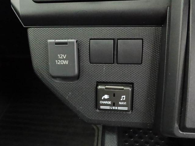 タフト X ナビ ETC ドラレコ バックカメラ スマートキー 衝突軽減ブレーキ LEDヘッドライト プッシュボタンスタート アイドリングストップ 電動パーキングブレーキ オートエアコン 障害物センサー 盗難防止システム(34枚目)