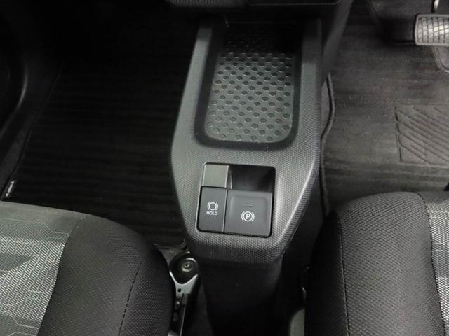 タフト X ナビ ETC ドラレコ バックカメラ スマートキー 衝突軽減ブレーキ LEDヘッドライト プッシュボタンスタート アイドリングストップ 電動パーキングブレーキ オートエアコン 障害物センサー 盗難防止システム(35枚目)