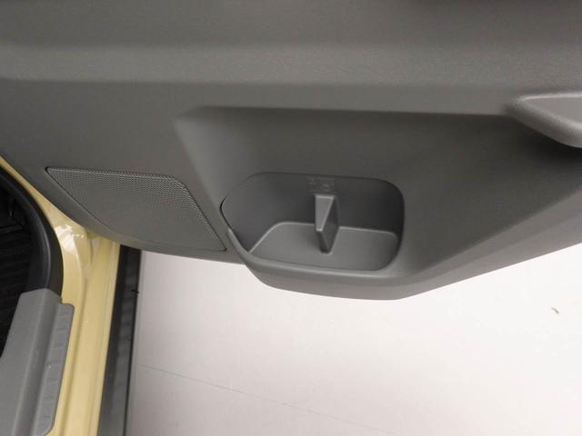 タフト X ナビ ETC ドラレコ バックカメラ スマートキー 衝突軽減ブレーキ LEDヘッドライト プッシュボタンスタート アイドリングストップ 電動パーキングブレーキ オートエアコン 障害物センサー 盗難防止システム(45枚目)