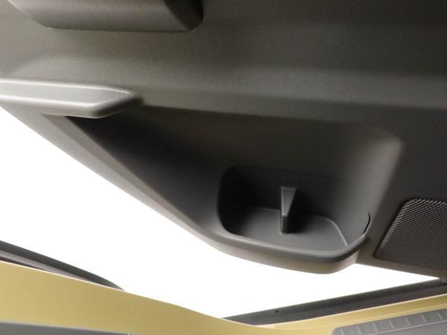 タフト X ナビ ETC ドラレコ バックカメラ スマートキー 衝突軽減ブレーキ LEDヘッドライト プッシュボタンスタート アイドリングストップ 電動パーキングブレーキ オートエアコン 障害物センサー 盗難防止システム(47枚目)