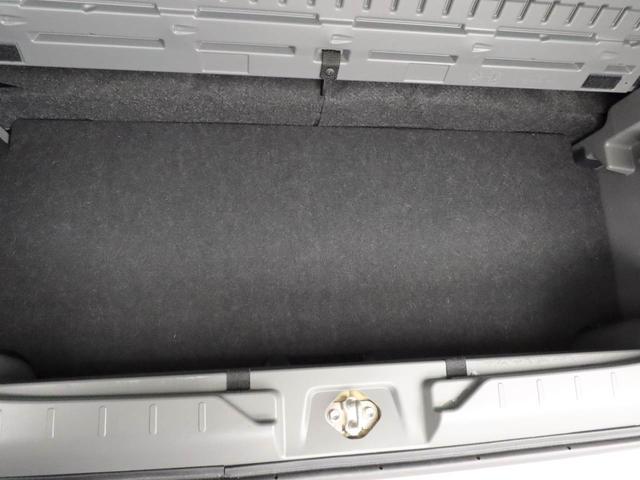 タフト X ナビ ETC ドラレコ バックカメラ スマートキー 衝突軽減ブレーキ LEDヘッドライト プッシュボタンスタート アイドリングストップ 電動パーキングブレーキ オートエアコン 障害物センサー 盗難防止システム(57枚目)