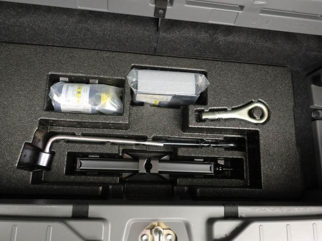 タフト X ナビ ETC ドラレコ バックカメラ スマートキー 衝突軽減ブレーキ LEDヘッドライト プッシュボタンスタート アイドリングストップ 電動パーキングブレーキ オートエアコン 障害物センサー 盗難防止システム(58枚目)