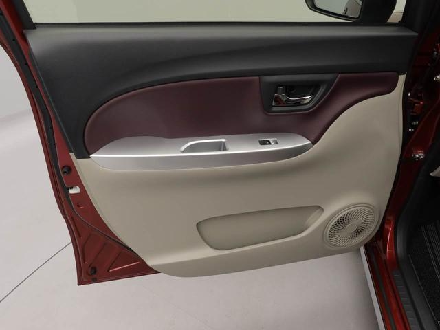 キャスト スタイルＧ　ＳＡＩＩ　アウトレットカー　純正メモリーナビ　ＨＤＭＩ入力端子　ドライブレコーダー　バックカメラ（10枚目）
