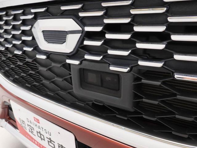 キャスト スタイルＧ　ＳＡＩＩ　アウトレットカー　純正メモリーナビ　ＨＤＭＩ入力端子　ドライブレコーダー　バックカメラ（13枚目）