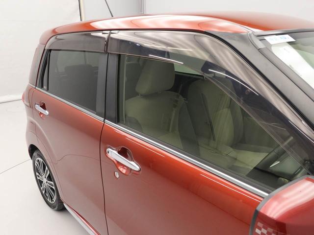 キャスト スタイルＧ　ＳＡＩＩ　アウトレットカー　純正メモリーナビ　ＨＤＭＩ入力端子　ドライブレコーダー　バックカメラ（14枚目）