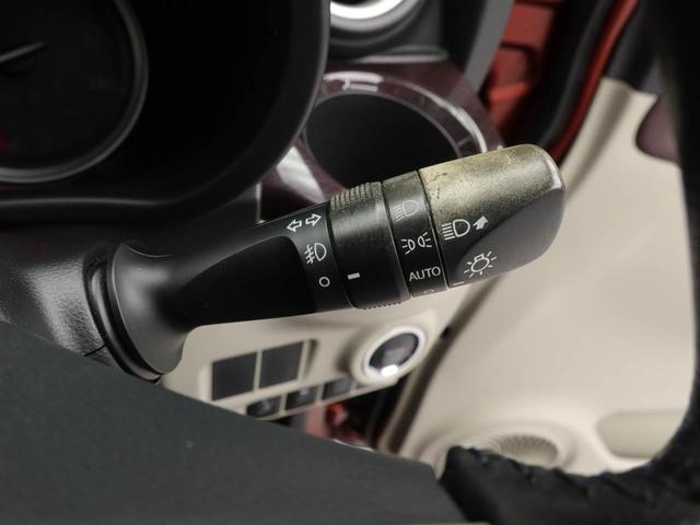 キャスト スタイルＧ　ＳＡＩＩ　アウトレットカー　純正メモリーナビ　ＨＤＭＩ入力端子　ドライブレコーダー　バックカメラ（22枚目）
