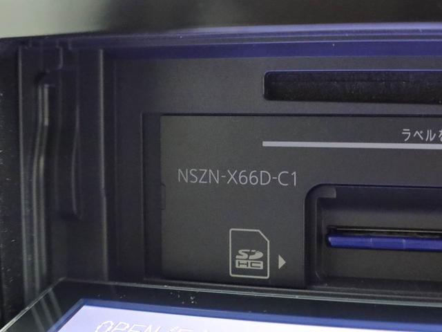 キャスト スタイルＧ　ＳＡＩＩ　アウトレットカー　純正メモリーナビ　ＨＤＭＩ入力端子　ドライブレコーダー　バックカメラ（29枚目）