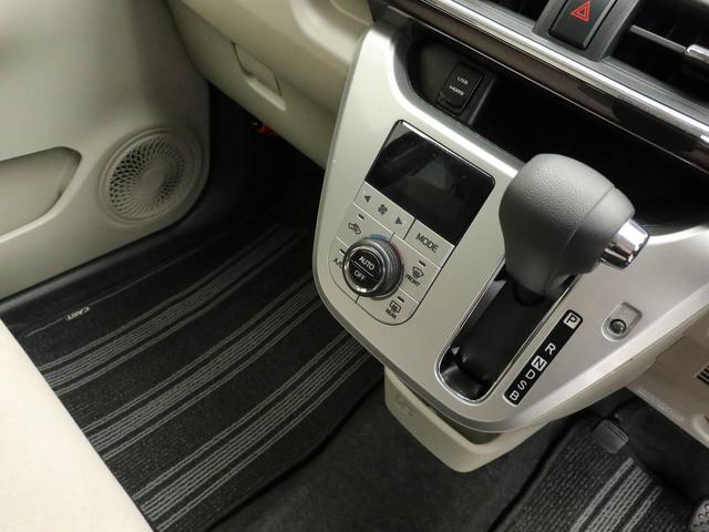 キャスト スタイルＧ　ＳＡＩＩ　アウトレットカー　純正メモリーナビ　ＨＤＭＩ入力端子　ドライブレコーダー　バックカメラ（31枚目）