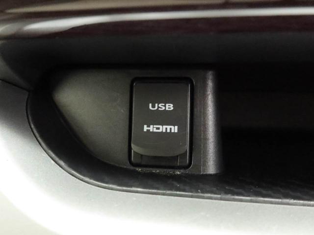 キャスト スタイルＧ　ＳＡＩＩ　アウトレットカー　純正メモリーナビ　ＨＤＭＩ入力端子　ドライブレコーダー　バックカメラ（32枚目）