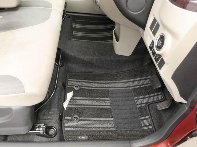 キャスト スタイルＧ　ＳＡＩＩ　アウトレットカー　純正メモリーナビ　ＨＤＭＩ入力端子　ドライブレコーダー　バックカメラ（38枚目）