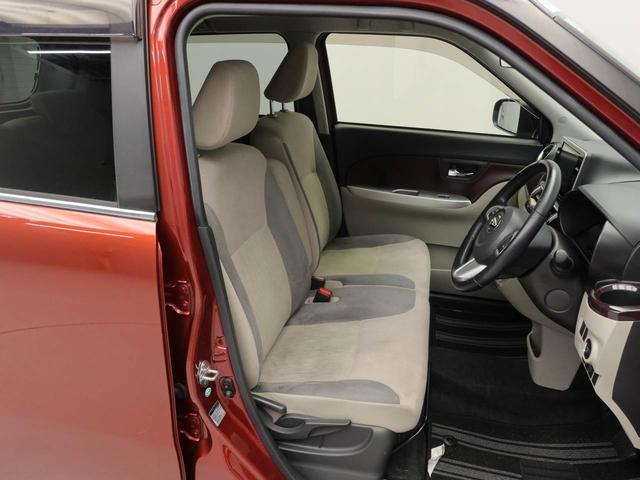 キャスト スタイルＧ　ＳＡＩＩ　アウトレットカー　純正メモリーナビ　ＨＤＭＩ入力端子　ドライブレコーダー　バックカメラ（39枚目）