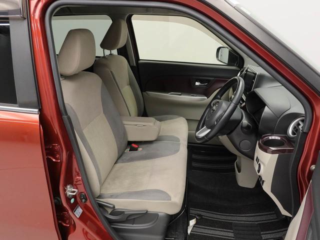 キャスト スタイルＧ　ＳＡＩＩ　アウトレットカー　純正メモリーナビ　ＨＤＭＩ入力端子　ドライブレコーダー　バックカメラ（40枚目）