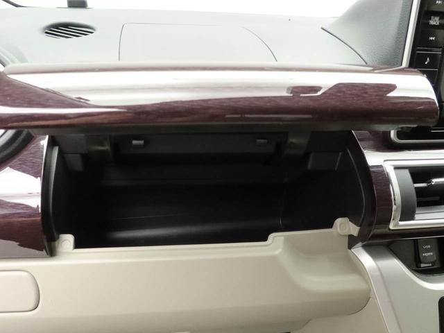 キャスト スタイルＧ　ＳＡＩＩ　アウトレットカー　純正メモリーナビ　ＨＤＭＩ入力端子　ドライブレコーダー　バックカメラ（60枚目）