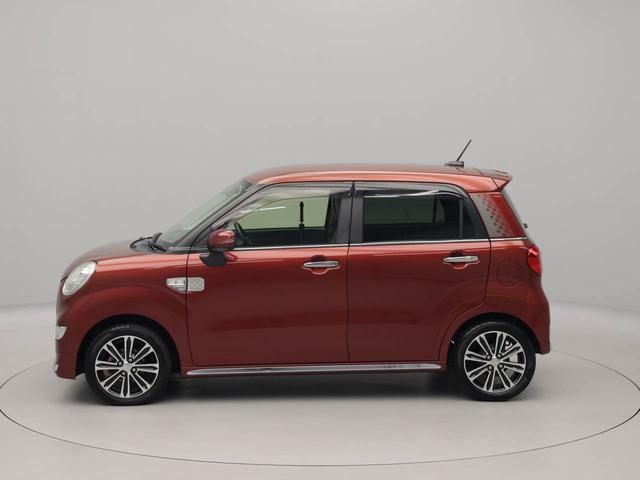 キャスト スタイルＧ　ＳＡＩＩ　アウトレットカー　純正メモリーナビ　ＨＤＭＩ入力端子　ドライブレコーダー　バックカメラ（64枚目）
