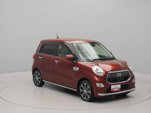 キャスト スタイルＧ　ＳＡＩＩ　アウトレットカー　純正メモリーナビ　ＨＤＭＩ入力端子　ドライブレコーダー　バックカメラ（69枚目）