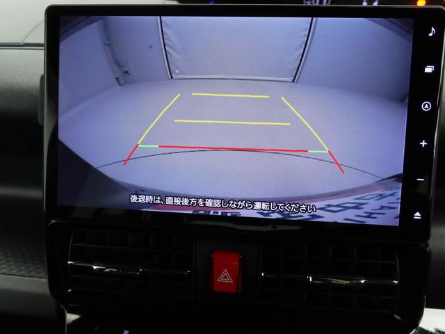 後退時に車両の後ろ側をモニター画面に表示します。車庫入れなどでバックする際に後方確認ができて便利です。車庫入れが苦手な人もこれで安心。