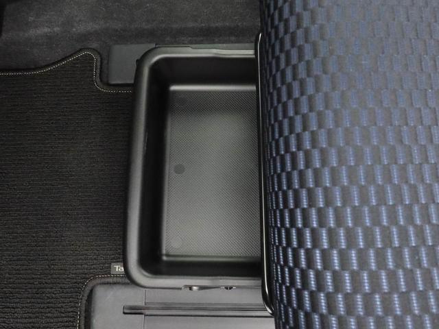 シートアンダートレイ ちょっとした収納をプラス!