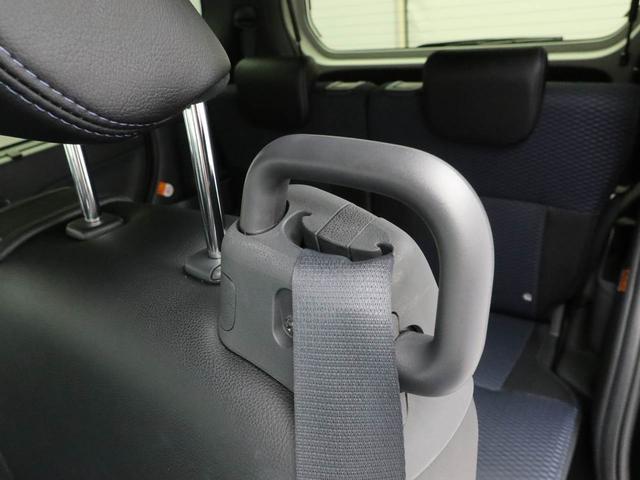 後席アシストグリップは、お年寄りの方が乗車される時に特に喜ばれる装備です。