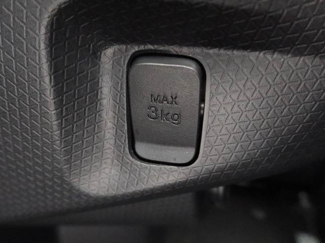 ショッピングフック 耐荷重3kg。