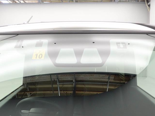 最大15個の予防安全機能を搭載した【次世代スマートアシスト】搭載モデル!