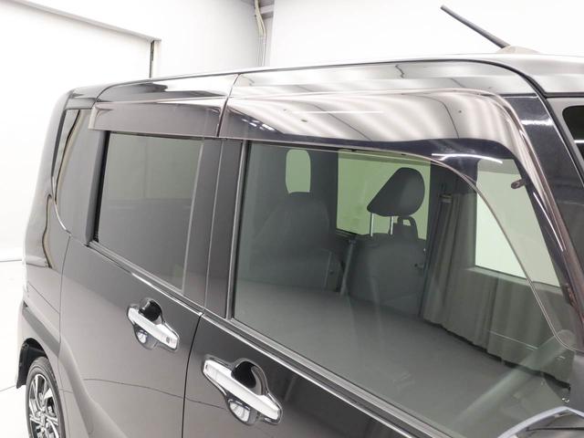 ワイドバイザーを装着していますので、雨の日でも少し窓を開けられます。