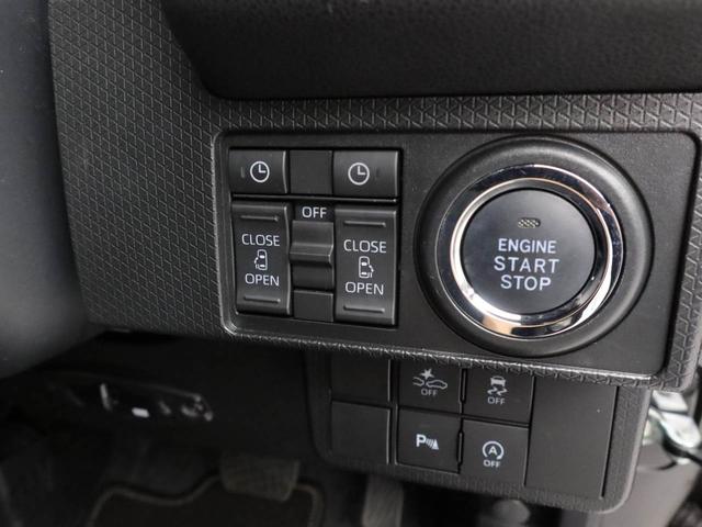 電子カードキーをポケットやバッグの中に入れておいたままでも、ブレーキを踏みながらボタンを押すだけで、スマートにエンジンスタートできます♪