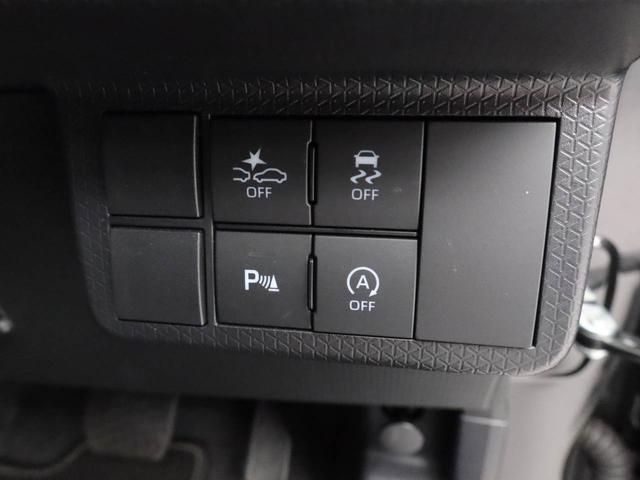 スイッチ類 アイドリングストップ、スマアシやソナーセンサーなど各種機能をオン・オフするためのスイッチです。