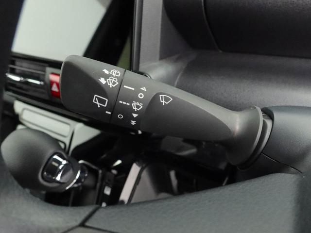 ワイパースイッチ