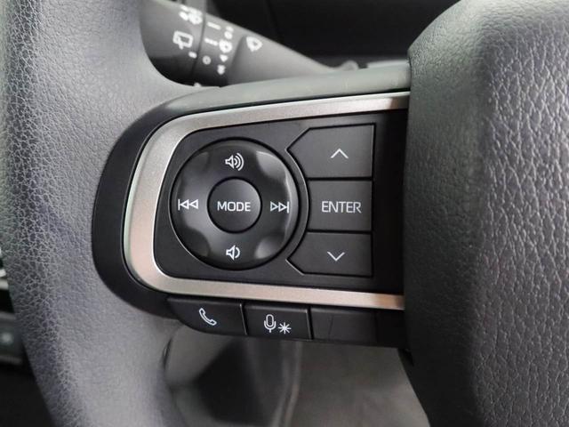 【ステアリングスイッチ】運転中、前方から目線をそらすことなく、オーディオ等の操作が可能な便利機能!安心&快適なドライブを演出してくれます♪