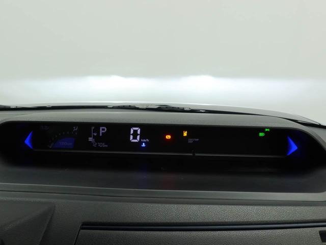 デジタルメーターは表示も大きく、分かりやすいです。またマルチインフォメーションディスプレイでさまざまな運転情報を表示します