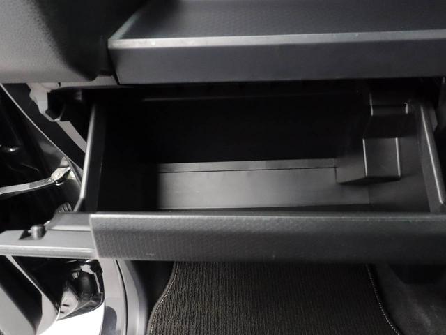 グローブボックス 車検証入れにお使いください。