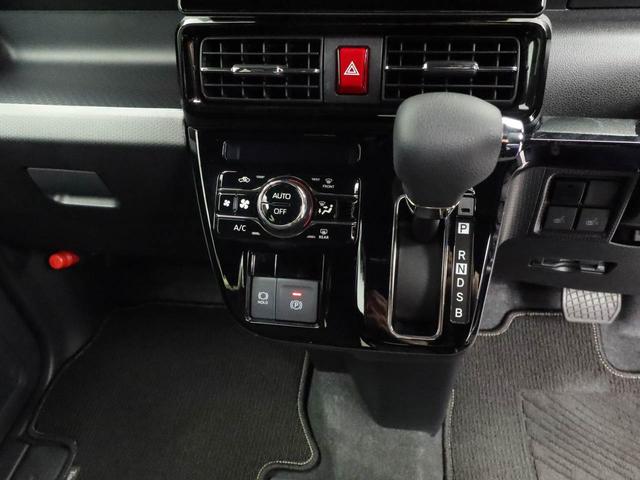 【オートエアコン】一度お好みの温度に設定すれば、車内の温度を検知し風量や温度を自動で調整。暑い…寒い…と何度もスイッチ操作をする必要はありません。快適な車内空間には必須の機能ですね