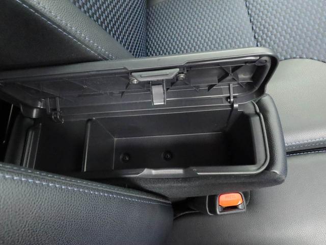 アームレスト 小物入れ付きのアームレストです。