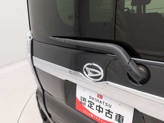 【リバース連動リヤワイパー】　フロントワイパーの作動中にシフトポジションを［Ｒ］にすると自動的に作動し、後方視界を確保します。