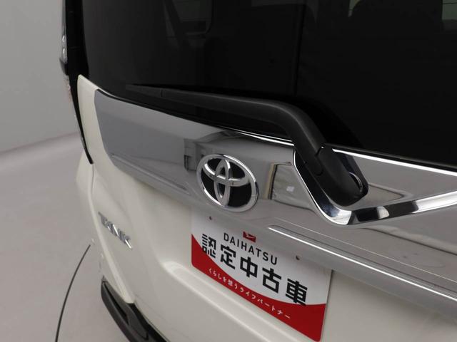 タンク カスタムＧ－Ｔ　両側電動スライドドア　ターボ　ドラレコ　ナビ　テレビチューナー　バックカメラ　キーフリー　イモビライザー　アイドリングストップ　ＥＴＣ　両側電動スライドドア　ターボ　アルミホイール　ＬＥＤヘッドライト　ワンオーナー　禁煙車（63枚目）