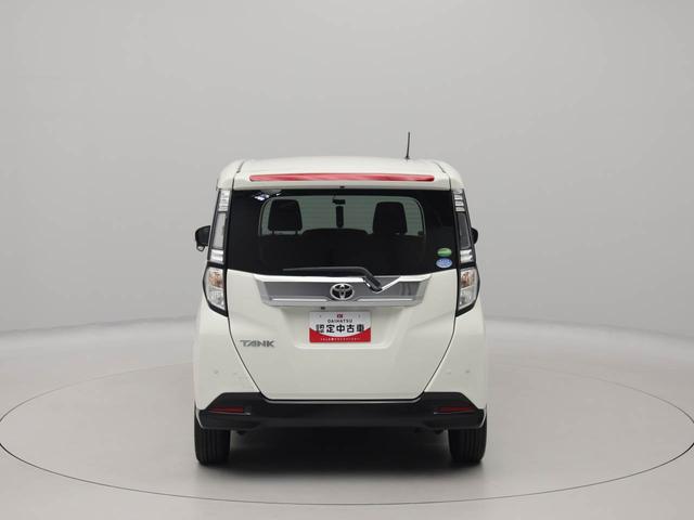 タンク カスタムＧ－Ｔ　両側電動スライドドア　ターボ　ドラレコ　ナビ　テレビチューナー　バックカメラ　キーフリー　イモビライザー　アイドリングストップ　ＥＴＣ　両側電動スライドドア　ターボ　アルミホイール　ＬＥＤヘッドライト　ワンオーナー　禁煙車（75枚目）