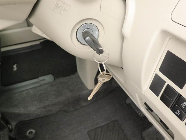 タント Ｌ　純正メモリーナビ　バックカメラ　ＥＴＣ　電動格納ミラー　キーレスエントリー（23枚目）