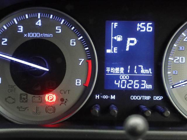キャスト アクティバＧ　ＳＡＩＩ　ＬＥＤライト　シートヒーター　純正メモリーナビ　バックカメラ（31枚目）