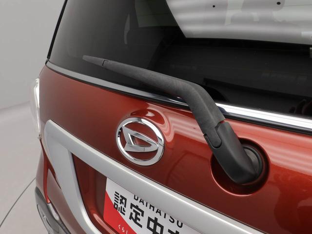 キャスト アクティバＧ　ＳＡＩＩ　ＬＥＤライト　シートヒーター　純正メモリーナビ　バックカメラ（58枚目）