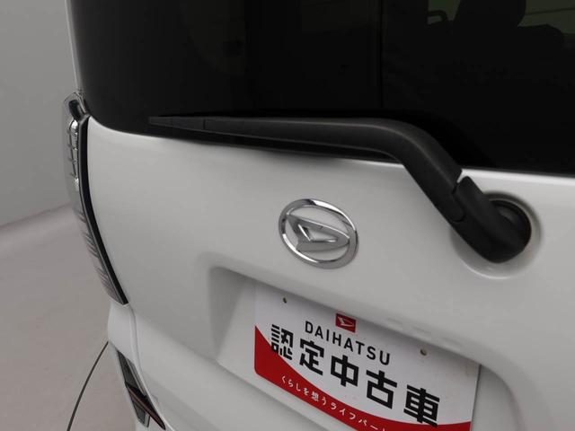タント カスタムＸセレクション　純正メモリーナビ　全方位カメラ　ドライブレコーダー　ＥＴＣ　スーパーロングスライドシート　両側パワースライドドア（60枚目）
