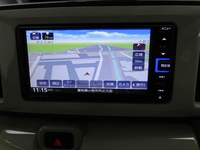 ムーヴキャンバス ＧメイクアップＶＳ　ＳＡＩＩＩ　衝突回避支援ブレーキ　車線逸脱警報　バックカメラ　ナビ　ドライブレコーダー　両側電動スライドドア　キーフリー　プッシュスタート　ＬＥＤヘッドランプ　アイドリングストップ　エアバック　ＡＢＳ　ＣＶＴ（3枚目）