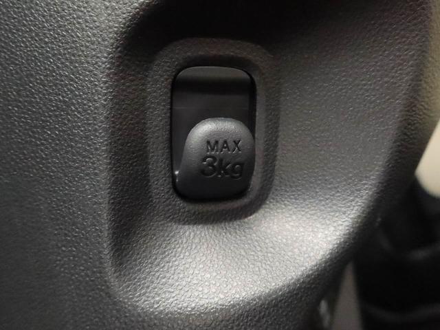 ムーヴキャンバス ＧメイクアップＶＳ　ＳＡＩＩＩ　衝突回避支援ブレーキ　車線逸脱警報　バックカメラ　ナビ　ドライブレコーダー　両側電動スライドドア　キーフリー　プッシュスタート　ＬＥＤヘッドランプ　アイドリングストップ　エアバック　ＡＢＳ　ＣＶＴ（14枚目）