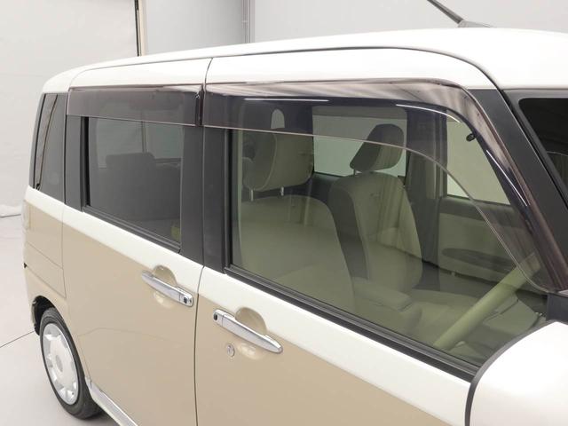 ムーヴキャンバス ＧメイクアップＶＳ　ＳＡＩＩＩ　衝突回避支援ブレーキ　車線逸脱警報　バックカメラ　ナビ　ドライブレコーダー　両側電動スライドドア　キーフリー　プッシュスタート　ＬＥＤヘッドランプ　アイドリングストップ　エアバック　ＡＢＳ　ＣＶＴ（18枚目）