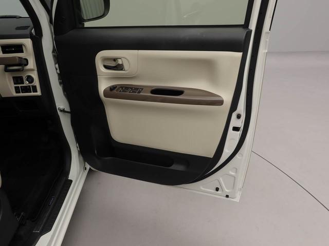 ムーヴキャンバス ＧメイクアップＶＳ　ＳＡＩＩＩ　衝突回避支援ブレーキ　車線逸脱警報　バックカメラ　ナビ　ドライブレコーダー　両側電動スライドドア　キーフリー　プッシュスタート　ＬＥＤヘッドランプ　アイドリングストップ　エアバック　ＡＢＳ　ＣＶＴ（23枚目）