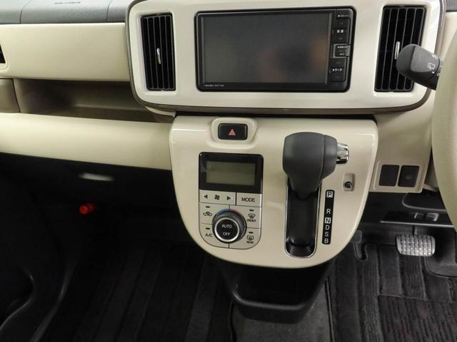 ムーヴキャンバス ＧメイクアップＶＳ　ＳＡＩＩＩ　衝突回避支援ブレーキ　車線逸脱警報　バックカメラ　ナビ　ドライブレコーダー　両側電動スライドドア　キーフリー　プッシュスタート　ＬＥＤヘッドランプ　アイドリングストップ　エアバック　ＡＢＳ　ＣＶＴ（32枚目）