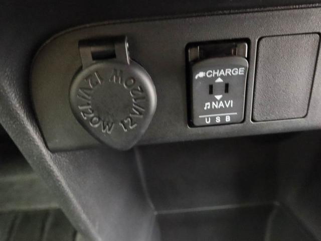 ムーヴキャンバス ＧメイクアップＶＳ　ＳＡＩＩＩ　衝突回避支援ブレーキ　車線逸脱警報　バックカメラ　ナビ　ドライブレコーダー　両側電動スライドドア　キーフリー　プッシュスタート　ＬＥＤヘッドランプ　アイドリングストップ　エアバック　ＡＢＳ　ＣＶＴ（33枚目）