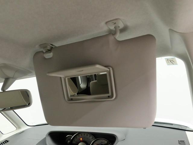 ムーヴキャンバス ＧメイクアップＶＳ　ＳＡＩＩＩ　衝突回避支援ブレーキ　車線逸脱警報　バックカメラ　ナビ　ドライブレコーダー　両側電動スライドドア　キーフリー　プッシュスタート　ＬＥＤヘッドランプ　アイドリングストップ　エアバック　ＡＢＳ　ＣＶＴ（38枚目）