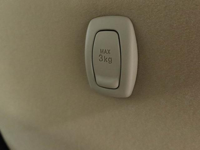 ムーヴキャンバス ＧメイクアップＶＳ　ＳＡＩＩＩ　衝突回避支援ブレーキ　車線逸脱警報　バックカメラ　ナビ　ドライブレコーダー　両側電動スライドドア　キーフリー　プッシュスタート　ＬＥＤヘッドランプ　アイドリングストップ　エアバック　ＡＢＳ　ＣＶＴ（53枚目）