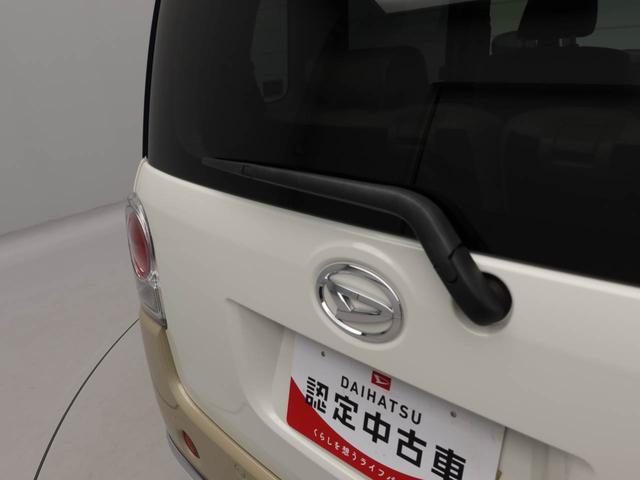 ムーヴキャンバス ＧメイクアップＶＳ　ＳＡＩＩＩ　衝突回避支援ブレーキ　車線逸脱警報　バックカメラ　ナビ　ドライブレコーダー　両側電動スライドドア　キーフリー　プッシュスタート　ＬＥＤヘッドランプ　アイドリングストップ　エアバック　ＡＢＳ　ＣＶＴ（58枚目）