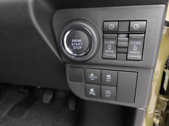 アトレー ＲＳ　ワンオーナー　ターボ　衝突回避支援ブレーキ　車線逸脱警報　バックカメラ　両側電動スライドドア　キーフリー　プッシュスタート　ＬＥＤヘッドランプ　アイドリングストップ　エアバック　ＡＢＳ　ＣＶＴ（5枚目）